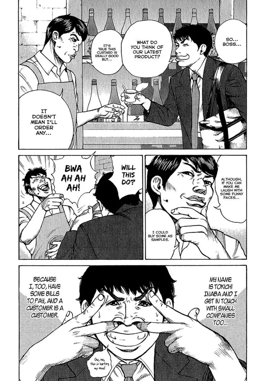 Kyou Kara Hitman Chapter 21 6